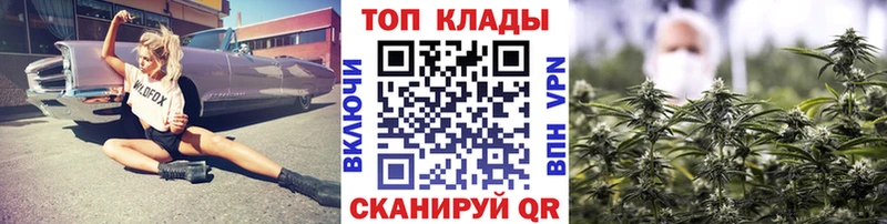 Сколько стоит Киржач APVP  МАРИХУАНА  Меф мяу мяу  ГАШ 