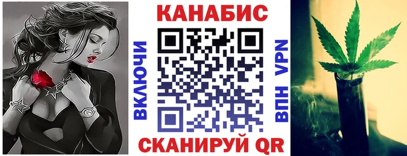 Метамфетамин Киржач