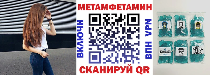 АМФ 98%  Киржач 