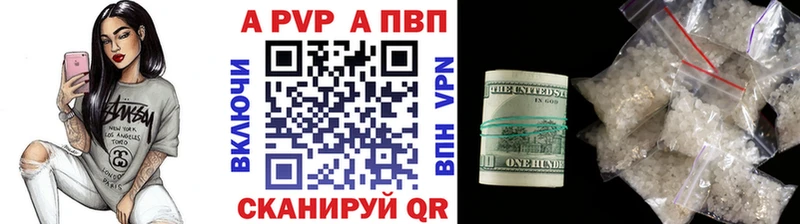 Alpha-PVP СК  ОМГ ОМГ ТОР  Киржач 