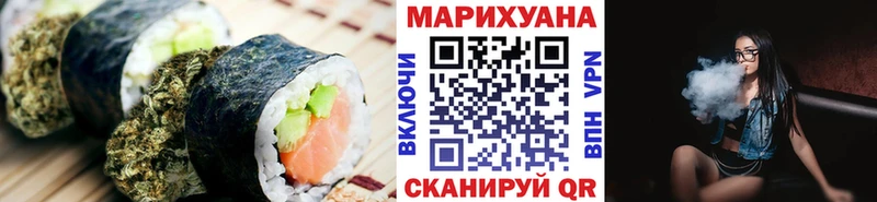 Cannafood марихуана  наркотики  Киржач 
