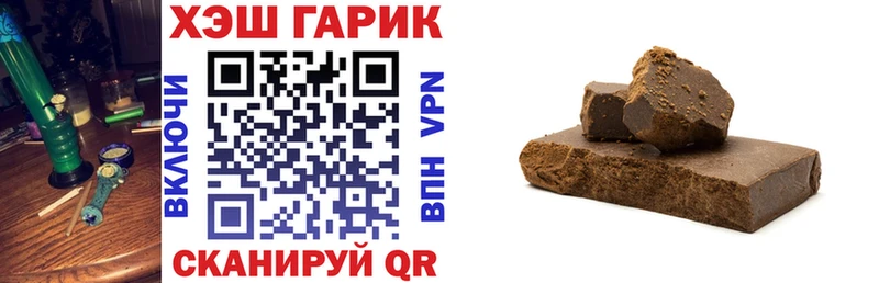 KRAKEN как войти Киржач Гашиш гашик