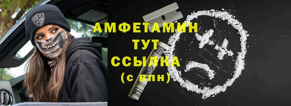 МДПВ Горнозаводск