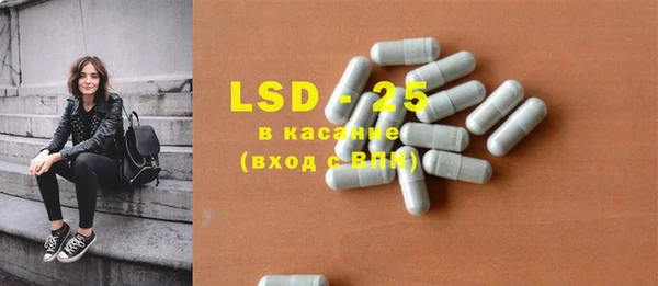 а пвп мука Горняк