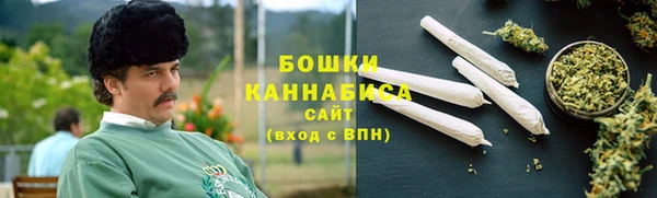 а пвп мука Горняк