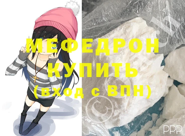 не бодяженный Гусев