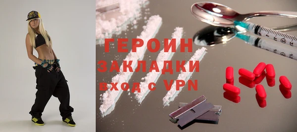 а пвп мука Горняк
