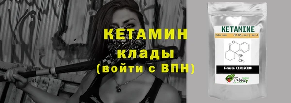 а пвп мука Горняк