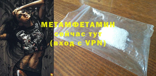 а пвп мука Горняк