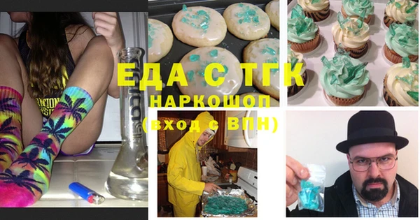 не бодяженный Гусев