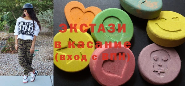 а пвп мука Горняк