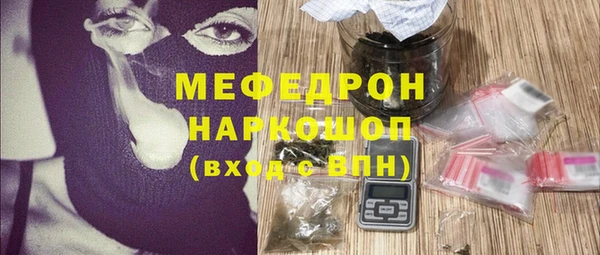 МДПВ Горнозаводск