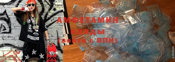 а пвп мука Горняк