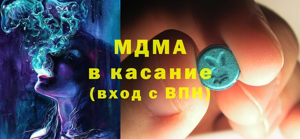 МДПВ Дмитров