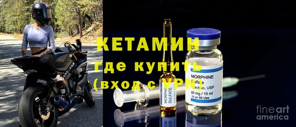 МДПВ Горнозаводск