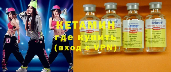 mdma Горно-Алтайск