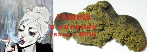 не бодяженный Гусев