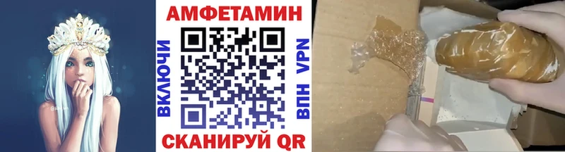 цена наркотик  Киржач  Метамфетамин кристалл 