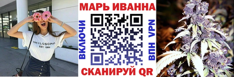 ОМГ ОМГ ссылки Киржач МАРИХУАНА ГИДРОПОН
